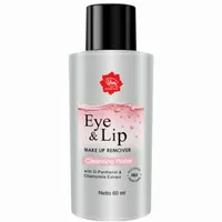 Viva Eye & Lip Make Up Remover 30ml