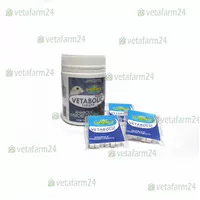 Vetabolic isi 10 tablet penambah cc merpati | vetafarm