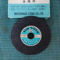 Batu Gerinda Potong Tipis Besi Metal Stainless Steel Sun Tiger A36P 4"
