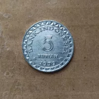 koin 5 rupiah 1979 kb kecil sudah dibersihkan