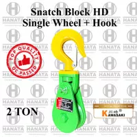 Kawasaki Snatch Block Single Wheel w/ Hook 3" - 2T - Dia 3/8"