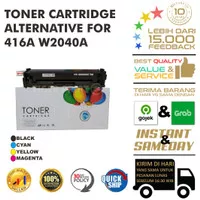 Toner Compatible HP W2040A / 416A Color Tanpa Chip