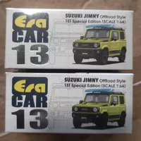 ERA CAR 1/64 SUZUKI JIMNY OFFROAD STYLE 1st SPECIAL EDITION