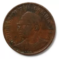 Koin Kuno Asing Gambia 5 Bututs Tahun 1971