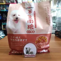 Snack Anjing Doggyman Non-add Dog Food for Puppies & Adult Dogs 1,2 kg