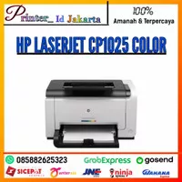 printer hp laserjet pro cp1025 color Mulus