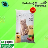 Makanan Kucing Ori Cat Ikan Kotak 20 Kg Cat Food OriCat Only Gojek
