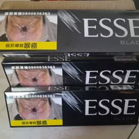 Rokok Esse Black Original import ( Korea )