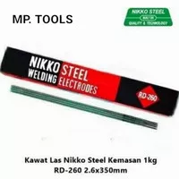 Kawat Las Nikko Steel RD260 - 2.6MM / 1KG