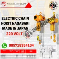 Electric Chain Hoist 2 Ton x 12 Meter (1phase) NAGASAKI JAPAN
