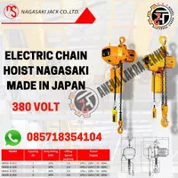 Electric Chain Hoist 2 Ton x 12 meter (3phase) NAGASAKI JAPAN