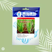 [1 PACK] Benih Daun Bawang Fragrant Known-You Seed 10 Grams