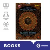 Al-Qur'an Cordoba Hafalan 7 Blok Mushaf Tahfiz A5