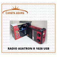 SPEAKER RADIO ASATRON R1028 R-1028 R 1028 PORTABLE USB MP3 FM