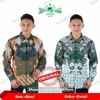 Baju Batik NU motif Satu Abad NU Mengabdi | Bunga Laut | Sekar