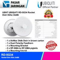 UBNT UBIQUITI RD-5G34 Rocket Dish 5Ghz 34dBi
