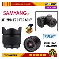 Samyang For Sony E-MOUNT 12MM F/2.0 AF COMPACT ULTRA-WIDE ANGLE LENS