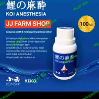 bius ikan koi anesthesia 250ML 100ML 20ML semua ikan ASLI JAPAN KEKO