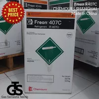 FREON R407C CHEMOURS SHANGHAI CHINA | FREON R 407C | R 407 | R407