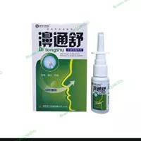 Nasal Spray chinese rhinitis sinusitis mampet