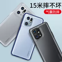 Oppo Find X5 Pro 5G Soft Case Frosted Tritone Series Original Hybrid
