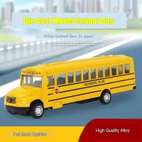 TWH Die Cast Bus Sekolah SCHOOL BUS Mainan Anak Mobil Bis Pull Back