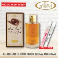 PARFUM AL REHAB CHOCO MUSK SPRAY ORIGINAL UAE 50ml