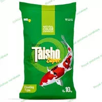 Makanan/pakan ikan/koi food taisho super floating type uk 2mm (10kg)
