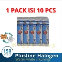 PHILIPS PLUSLINE 150W - Philips Lampu Halogen Stick 150W 1 Pack 10pcs