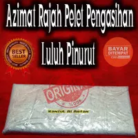 Azimat Rajah Sikep Luluh Pinurut Perkasih