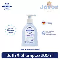 sanosan bath and shampo 200ml/sabun shampo perawatan bayi