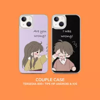 Custom Case Cute Couple All Type Hp Bahan Softcase Silicon 04
