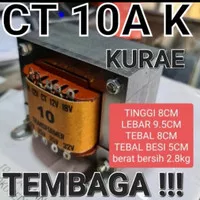 travo trafo adaptor psu 10a 10 a kurae sejenis bell proton king era ok