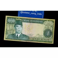Uang Kuno 1000 Soekarno 1960