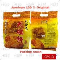 Kue Bijan Kue wijen Kue bijen Malaysia 10pc