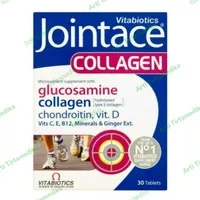 Jointace Collagen Box 30 Tablet