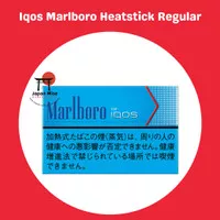 Iqos Marlboro Heatstick for IQOS Original Japan