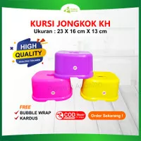 BANGKU- KURSI JONGKOK - KURSI CUCI - KURSI PLASTIK - KURSI PENDEK KH