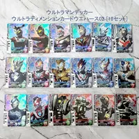 Ultraman Decker DX Ultra Dimension Card 02 [ALL 18/SET] Rare (DR) CD2