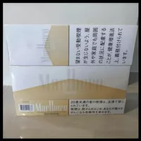 promo rokok marlboro gold, 100% original import ( jepang ) best seller