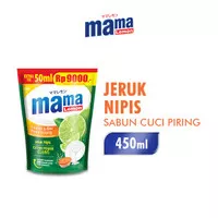 Mama Lemon Cuci Piring 450 ml