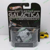 Hot Wheels Retro Cylon Raider Battlestar Galactica Hotwheels