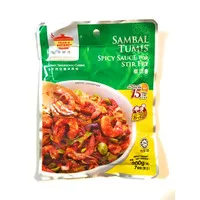 Teans Gourmet Sambal Tumis Spicy Sauce Stir Fry Sambal Ebi