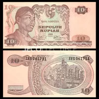 Uang Kuno 10 Rupiah 1968 Seri Sudirman UNC-