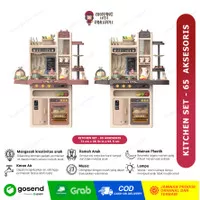 SWP -Mainan Anak Kitchen Set Anak Modern/Set Dapur Edukasi Memasak