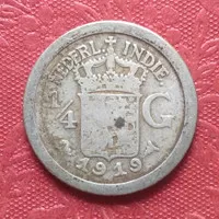 Koin Silver Ned Indie 1/4 Gulden 1919 Perak Kuno TP35tg
