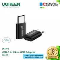 UGREEN 30391 USB-C to Micro USB Adapter Black / OTG Type C to Micro