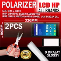 POLARIZER HP NEGATIF / POSITIF DISPLAY PLASTIK LCD HP POLARIZER LCD HP