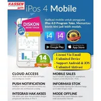 Ipos 4 Mobile Owner & Sales Versi Basic