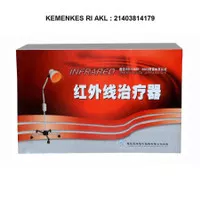 Lampu TDP CQ 400 Infrared XinFeng / Terapi Panas